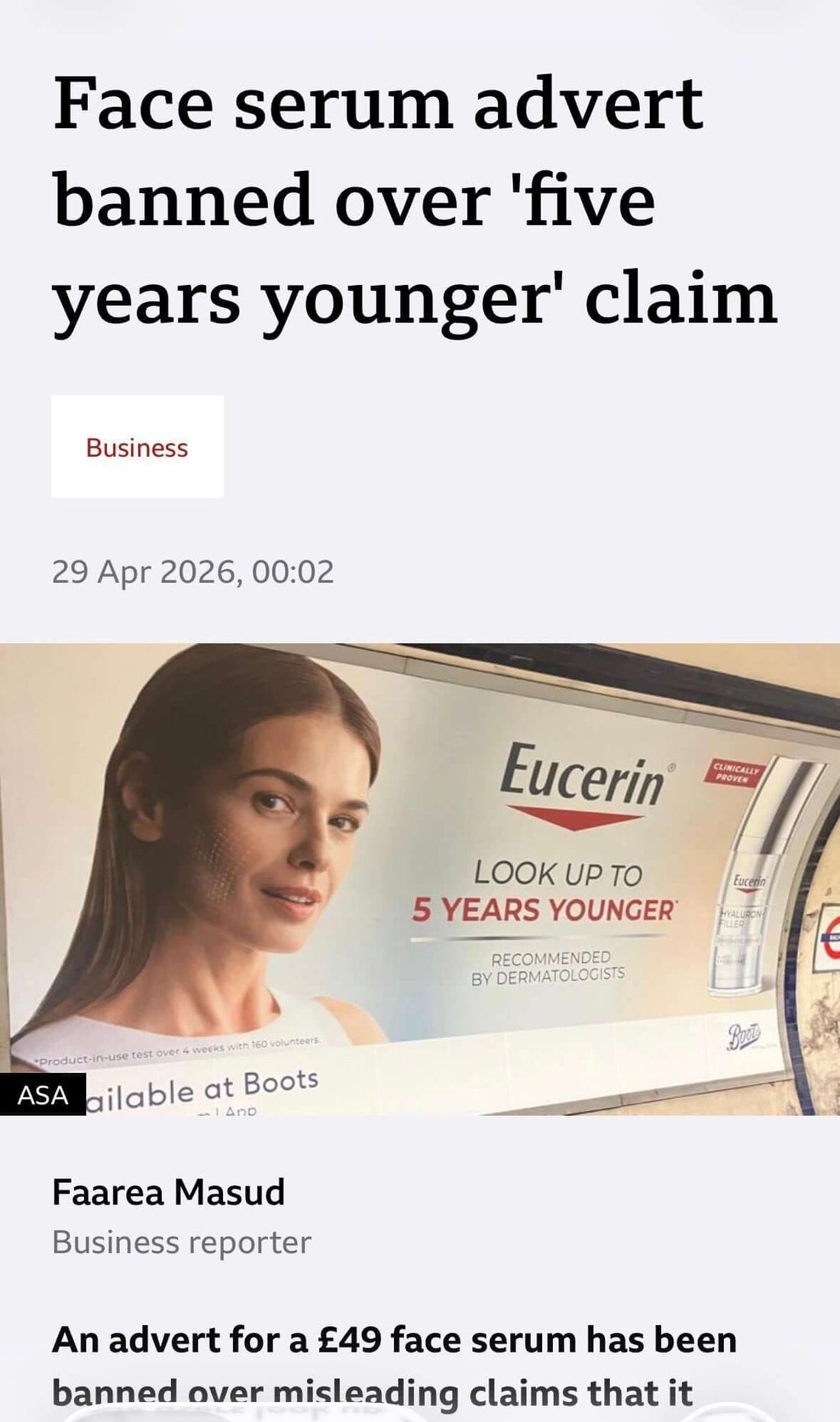 Perceived results v provable outcomes in skincare